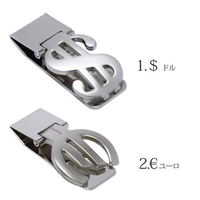 off-white クレジットカード　マネークリップ　MONEY CLIP off-white クレジットカード マネークリップ MONEY CLIP オフ