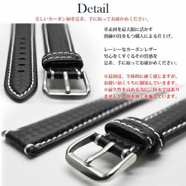 時計ベルト 腕時計 ベルト 時計 替えベルト バンド empt