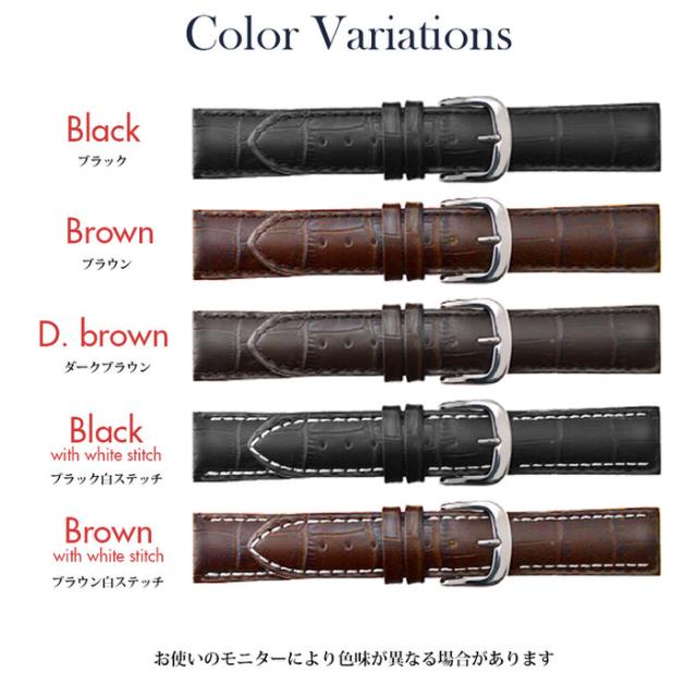 HIRSCH革ベルト Paul 20mm ホワイト HIRSCH革ベルト Paul 20mm ホワイト（ヒルシュ時計バンドの通販