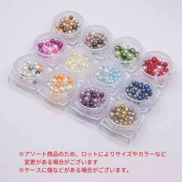 レジン ハンドメイド 12レジン ハンドメイド 12