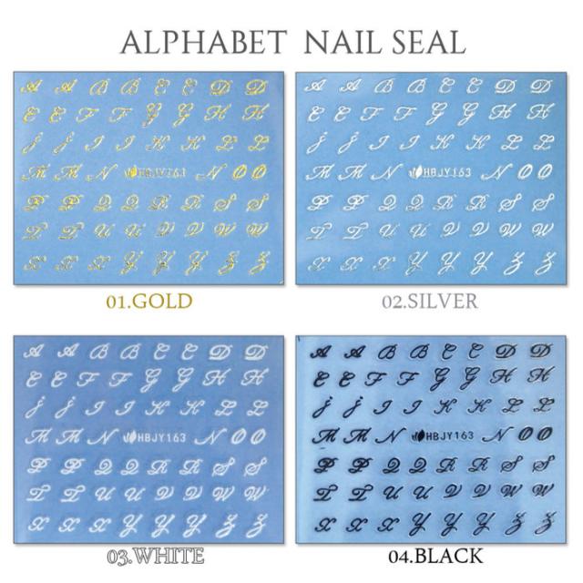 アルファベットシール イニシャル ネイル アルファベット デザイン イニシャル 手作り ネイルシール ハンドメイド Uvレジン ブラック の通販はau Pay マーケット ａｎｇｉｅ ｓｅｌｅｃｔ ｓｔｙｌｅ