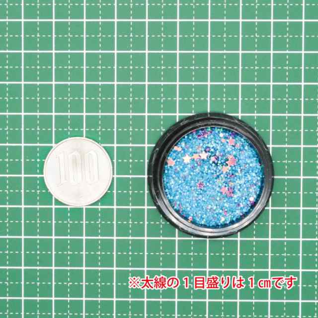 ブリオン ホログラム ビビットカラー ネイル レジン ビビットカラー Uvレジン ホログラム 手芸 ブリオン レジン アクセサリー キラキの通販はau Pay マーケット ａｎｇｉｅ ｓｅｌｅｃｔ ｓｔｙｌｅ