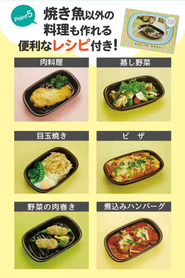 楽天市場】《2000円クーポン配布中》K+dep マイクロウェーブ