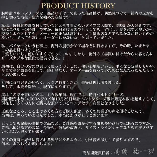 時計ベルト 腕時計 ベルト 時計 替えベルト バンド Empt カーボン調 ステッチ ブラック レッド ホワイト オレンジ 黒 赤 白 18mm mm 22の通販はau Pay マーケット ａｎｇｉｅ ｓｅｌｅｃｔ ｓｔｙｌｅ