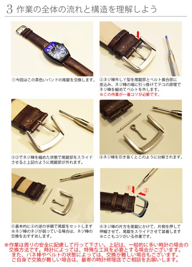【ロゴ有り】 オイフレタイプベルト バックル付き ブラック 20mm. Amazon | Dバックル 尾錠 時計 ベルト 腕時計 バンド 10mm12mm