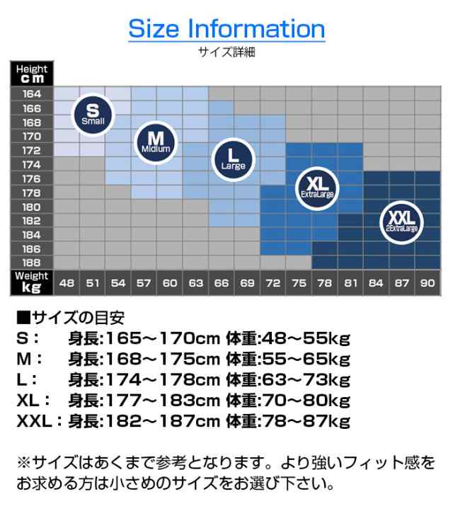 EMPT コンプレッションウェア メンズ 半袖 カモフラ | スポーツ機能性