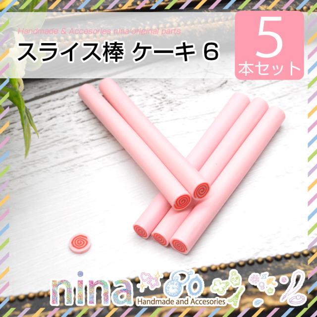 au pay マーケット