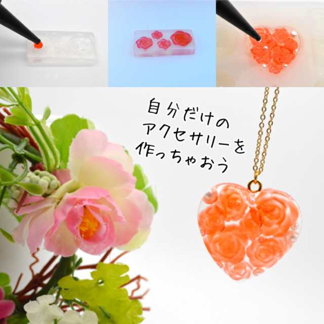 3Ｄシリコンモールド お試しランダム 1個 お試し可愛いシリコンモールド！ シリコンモールド お試し パーツ デコパーツ レジン用パーの通販はau  PAY マーケット ＡＮＧＩＥ ｜ ＳＥＬＥＣＴ ＳＴＹＬＥ au PAY マーケット－通販サイト