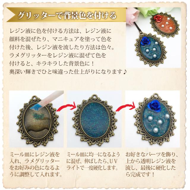 ラメグリッター ランダム アソート 10本セット お1人様1個限り ランダム10本 お試し ラメ グリッター パウダー フレーク メイクアッの通販はau Pay マーケット ａｎｇｉｅ ｓｅｌｅｃｔ ｓｔｙｌｅ