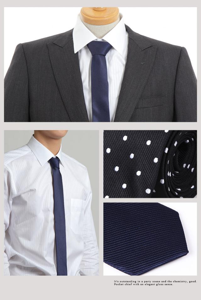 ドットネクタイ 小さめドットがオシャレを演出 ネクタイ 上品 結婚式 ビジネスシーン メンズ 男性用 紳士用 プレゼント 贈り物 お返し の通販はau Pay マーケット ａｎｇｉｅ ｓｅｌｅｃｔ ｓｔｙｌｅ