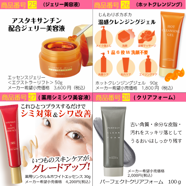 店内全品P10倍＼商品＆ショップレビューで1000円クーポン配布／ 工具 生活雑貨 便利グッズ 台車 ヒーター ストーブ 暖房器具 石油ストーブ専用ストーブ台車 780605