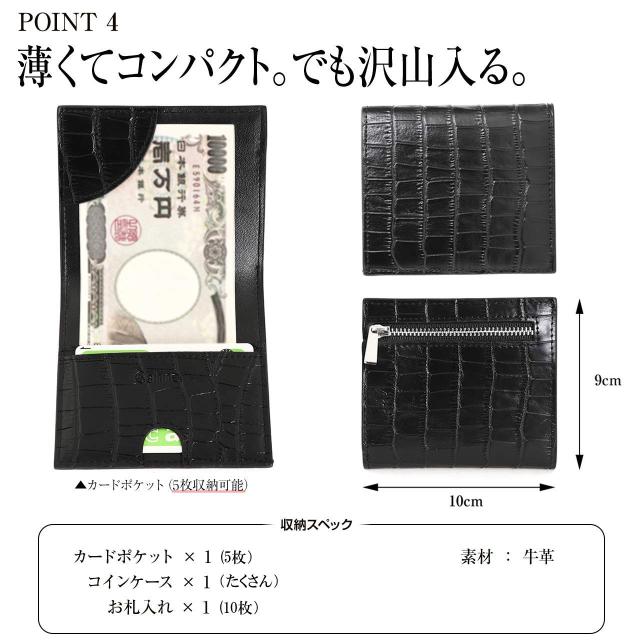 財布 メンズ 二つ折り 薄い 本革 レディース ブランド Gahnen ゲーネンの通販はau Pay マーケット フリームジャパン株式会社