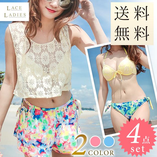 送料無料 水着 体型カバー 16 ビキニ 4点set ママ 新作 婦人 レディース 激安 水着セクシー 水着4点 タンキニ 通販 安い 大人 プチプラの通販はau Pay マーケット レースレディース