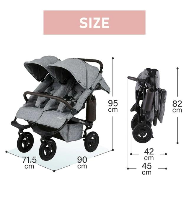 エアバキーココダブル2人用ベビーカーグレー レインカバー、空気入れ