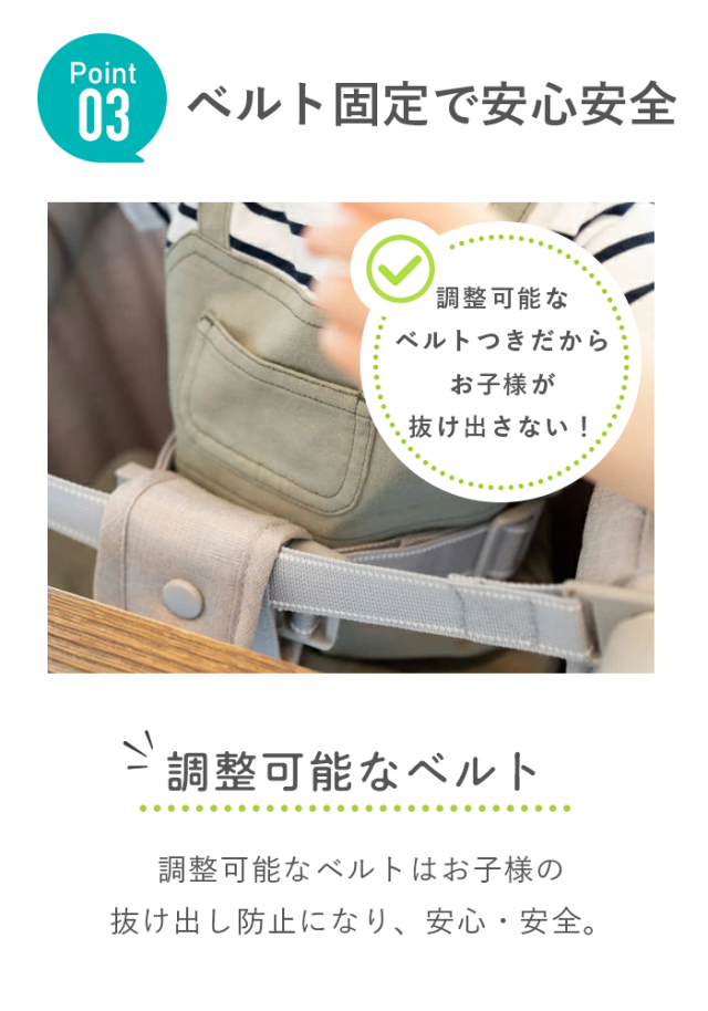 ポイント 10倍！／【正規販売店】イングリッシーナ ファスト テーブル
