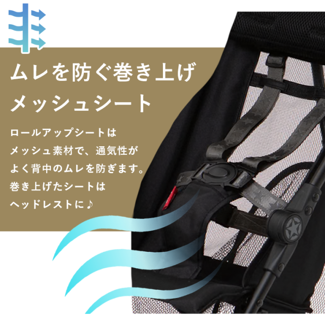 期間限定プレゼント／最新モデル ジープ J is for Jeepアドベンチャー 
