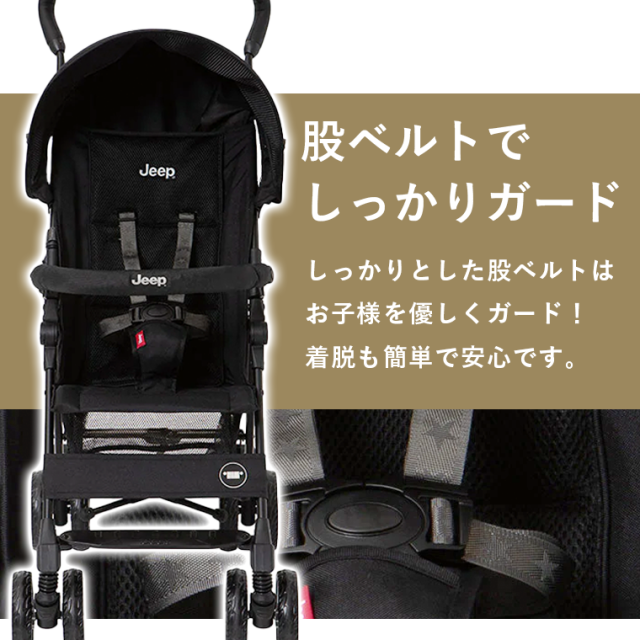 期間限定プレゼント／最新モデル ジープ J is for Jeepアドベンチャー