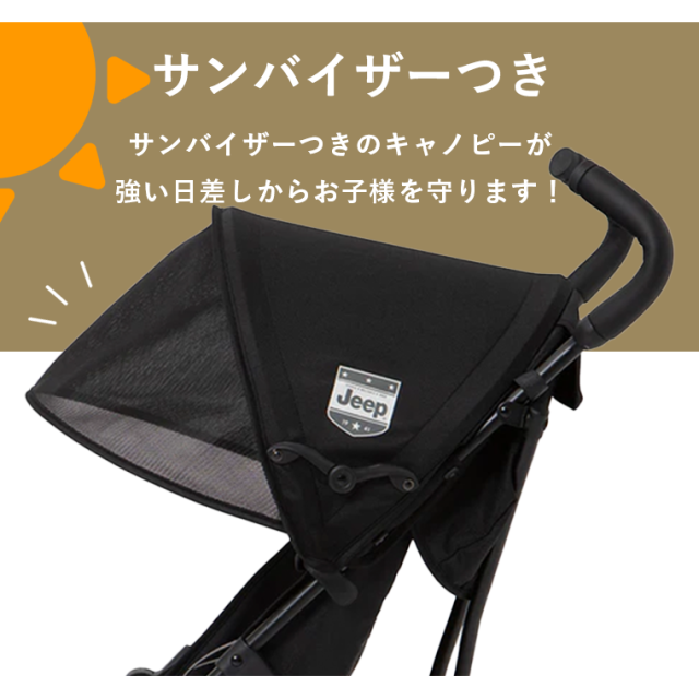 期間限定プレゼント／最新モデル ジープ J is for Jeepアドベンチャー