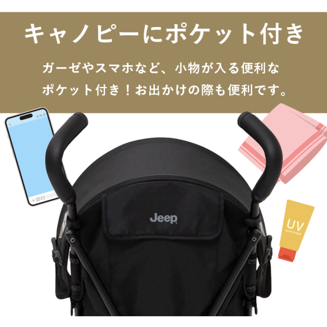 期間限定プレゼント／最新モデル ジープ J is for Jeepアドベンチャー