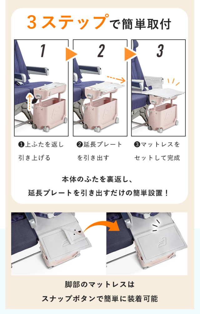 ストッケ ジェットキッズ キャリーケース 子供用 キャリーバッグ 乗れる スーツケース STOKKE JETKIDS 正規販売店 出産祝い_11