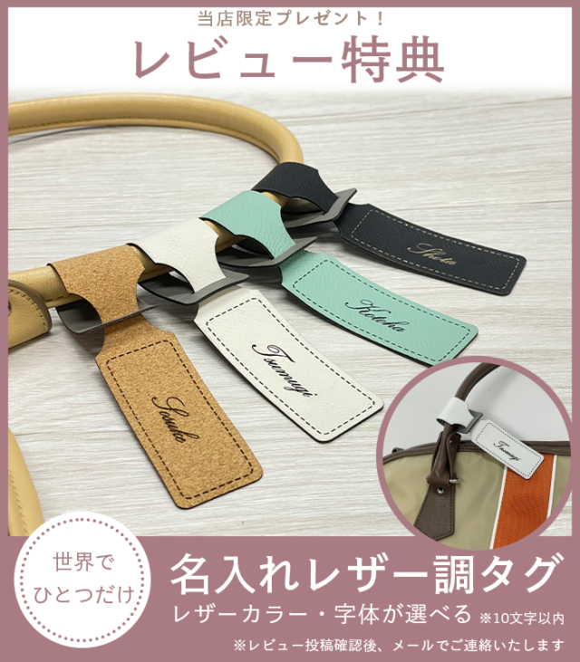 マールマール エウレカ エプロン キッズ用 eureka MARLMARL ［お祝い 出産祝い］_3