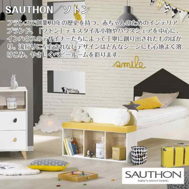 正規取扱店販売店 ソトン ミュージカル・トイ ラザール SAUTHON クマ