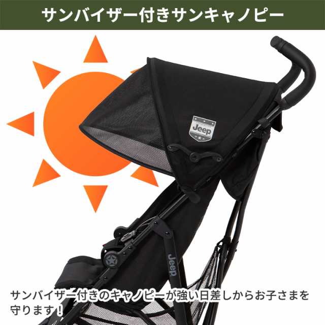 楽天市場】【7/10 最大100％ポイントバック＋店内全品ポイント