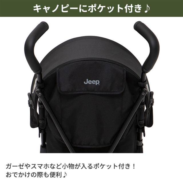 2022年モデル Jeep Jis アドベンチャープラス 2022年最新モデル JisforJeepアドベンチャープラス Jeep ジープ