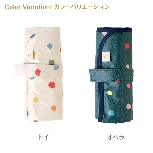 フィセル ナオミイトウ おむつ替えマット naomi ito POCHO ベビーマット の通販は - TwinkleFunny ベビー キッズ 通販サイト