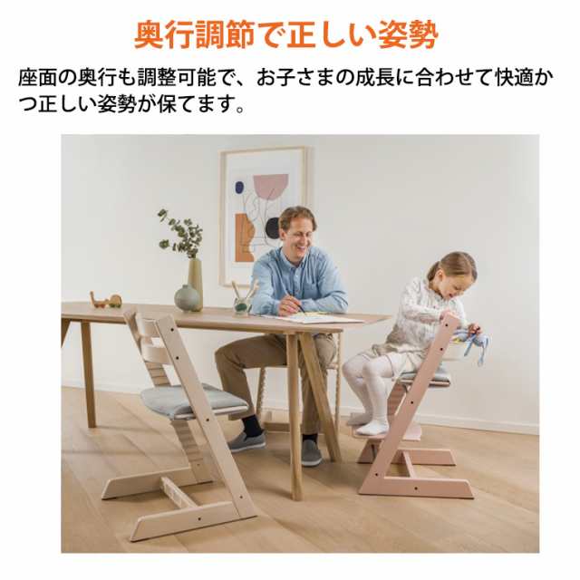 STOKKE ストッケ トレイ トリップトラップ 離乳食 ハイチェア 机