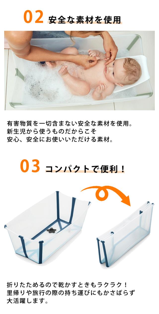 空気式ベビーバスタブ - 持ち運び便利 赤ちゃん 旅行 折りたたみ 浴槽,シャワーアクセサリー 付属 空気ポンプ 入浴 水遊び 家庭 ベビーバス クマ  大きい エアー 空気入れ 折りたたみ 沐浴 お風呂 赤ちゃん 新生児 乳幼児 子供 0歳 1歳 2歳 3歳 4歳 5歳 水遊び ミニプール 空気入れ式ベビーバス | エアポンプ＆おもちゃ付き 赤ちゃん用折りたたみ浴槽 | 家庭 ホテル アウトドア 旅行用 持ち運び収納便利