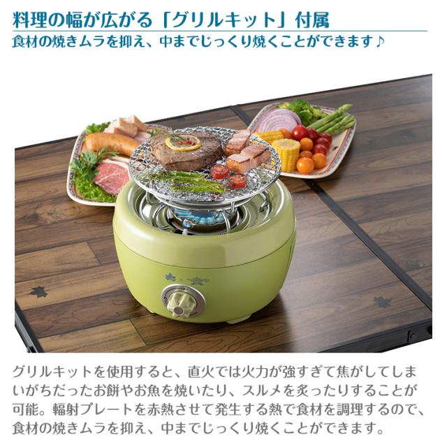 【正規販売店】ロゴス LOGOS×SENGOKU ALADDIN ポータブル ガス カセットコンロ ヒバリン 81060025_5