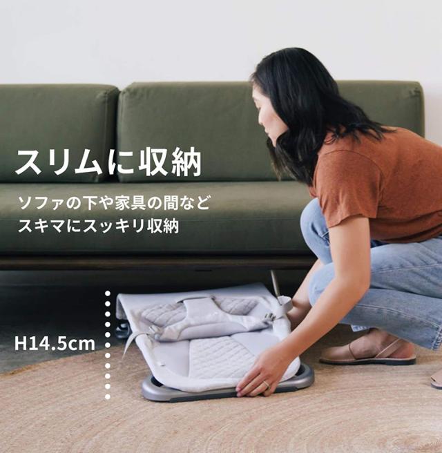 エルゴベビー evolve エボルブ 3in1バウンサー Ergobaby 生後1ヶ月 から_5