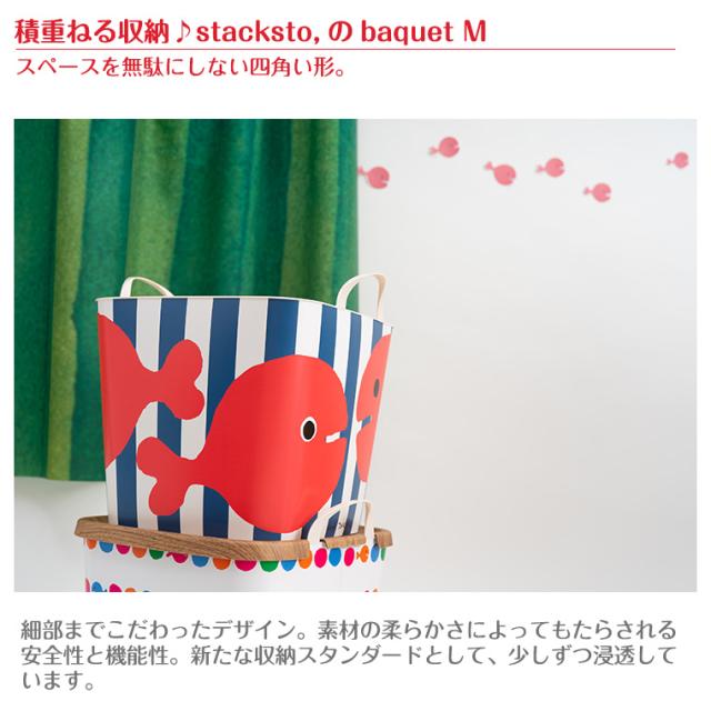 【未使用】 五味太郎 絵皿 4枚セット 五味太郎のパーティウェア スタンド付 gt-clock-painting.jpg