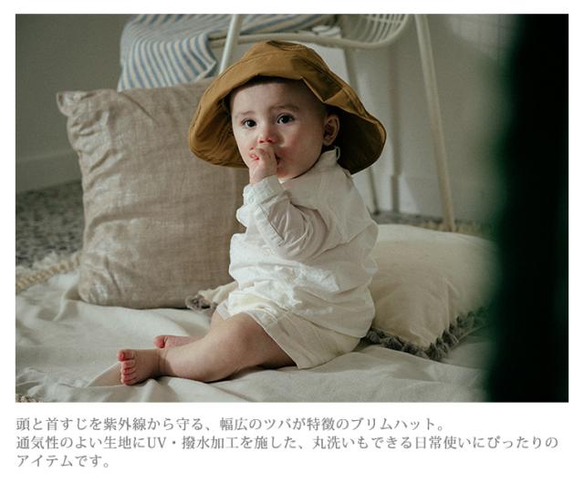 マールマール ブリム brim2 帽子 ベビー ハット MARLMARL