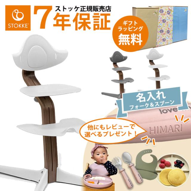 Seegar ベビーゲート ロール 穴あけ不要 階段上 ペットゲート Seegarベビーゲートロール穴あけ不要階段上ペットゲート幅160cm高さ