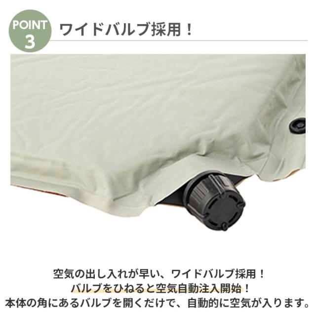 【正規販売店】ロゴス 高密弾力55セルフインフレ—トマット SOLO 72884170 LOGOS_4