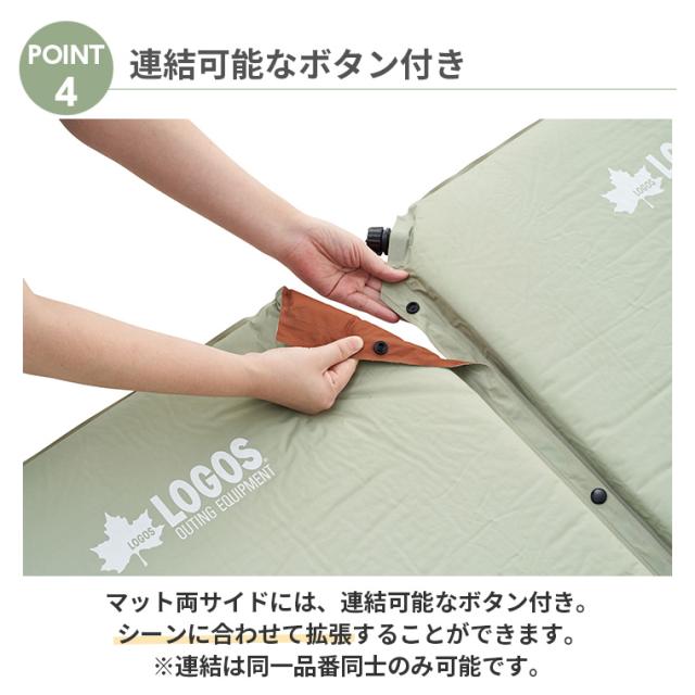 【正規販売店】ロゴス 高密弾力55セルフインフレ—トマット SOLO 72884170 LOGOS_5