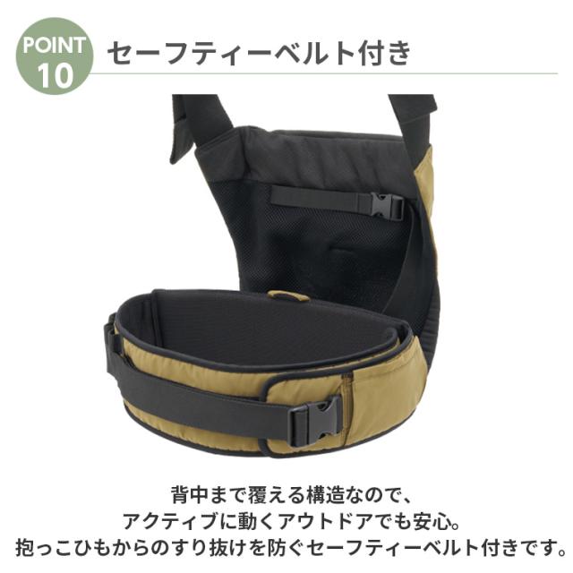 正規販売店】 ロゴス LOGOS 抱っこひも 腰抱きタイプ 72603000 【公式