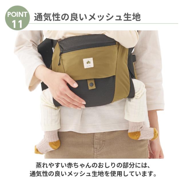 正規販売店】 ロゴス LOGOS 抱っこひも 腰抱きタイプ 72603000 【公式