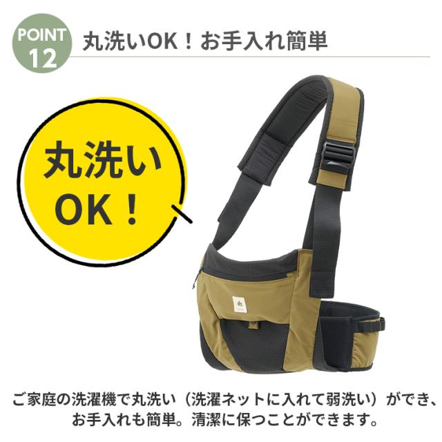 正規販売店】 ロゴス LOGOS 抱っこひも 腰抱きタイプ 72603000 【公式