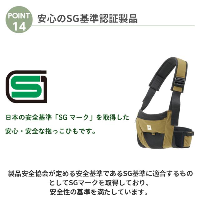 正規販売店】 ロゴス LOGOS 抱っこひも 腰抱きタイプ 72603000 【公式