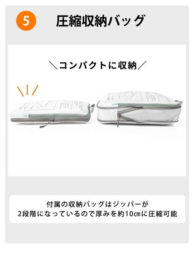 ストッケ ジェットキッズ クラウドスリーパー キッズ STOKKE 子供 エアベッド トラベルベッド 収納袋付き 持ち運び 旅行 グランピング_6