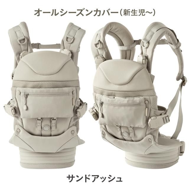 エアバギー 抱っこ紐 コンフォ ベビーキャリア A.B.C. コンプリートセット 3年保証 AIRBUGGY 新生児 抱っこひも おんぶ 前向き 対面 メッシュ 正規品 ABC COMFO_17