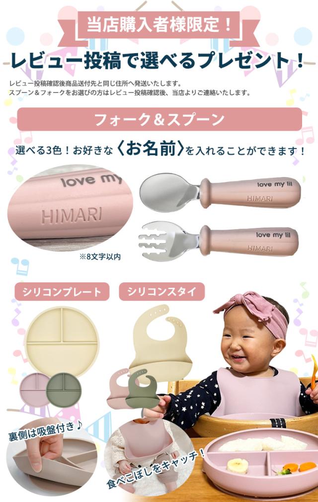 ＼選べるレビュー特典付き／ ストッケ ノミ ウォールナット材 ベビーチェア ハイチェア STOKKE NOMI 正規販売店 7年保証 出産祝い_1