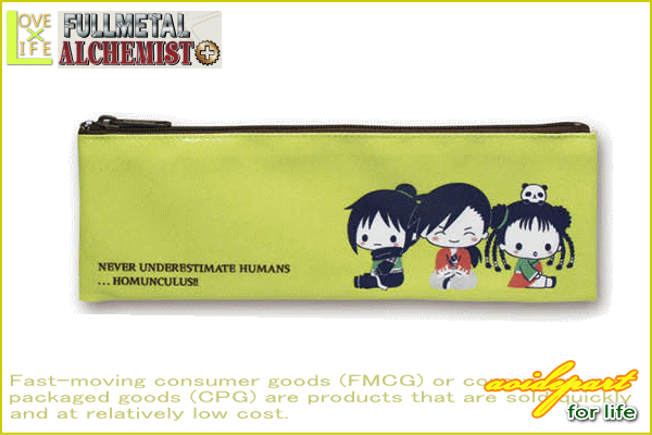 日本製 鋼の錬金術師 ペンケース シン国 ハガレン 筆箱 ポーチ ケース 文房具 グッズ キャラクター 雑貨の通販はau Pay マーケット ワールドショップ