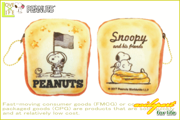 スヌーピー Snoopy パン型ミニポーチ スペース ピーナッツ 食パン パン ケース ポーチ 化粧ポーチ 文房具 の通販はau Pay マーケット ワールドショップ