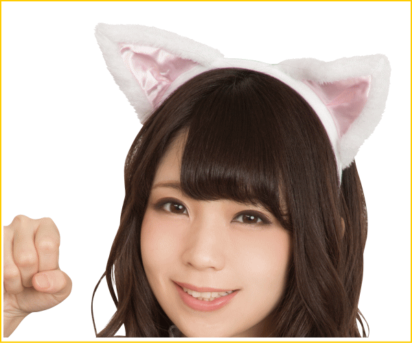 グッズ 猫耳カチューシャ立ち耳 白とピンク カチューシャ キャット 猫 ネコ アイテム 小物 ウィッチ 子供 の通販はau Pay マーケット ワールドショップ