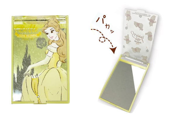 マリmdmix 050 日本製 ディズニープリンセス カードミラー S ベル プリンセス 姫 ディズニー 映画 アニメ の通販はau Pay マーケット ワールドショップ