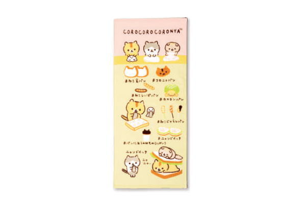 イヌcc26 B 送料無料 ころころコロニャ フェイスタオル パン作り ねこ 猫 ネコ 動物 アニマル タオル たの通販はau Pay マーケット ワールドショップ
